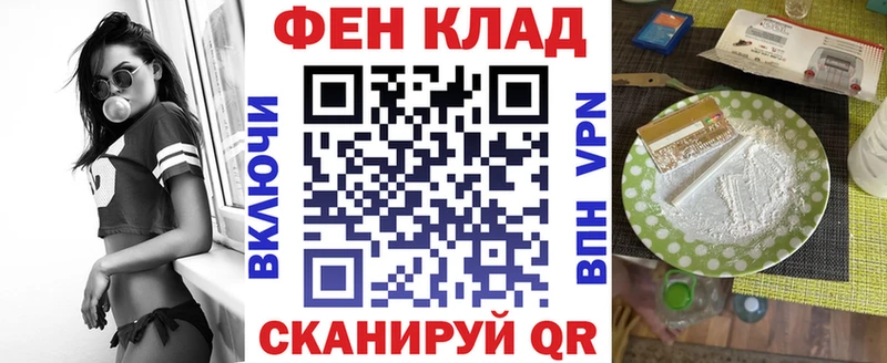 Амфетамин 98%  Духовщина 