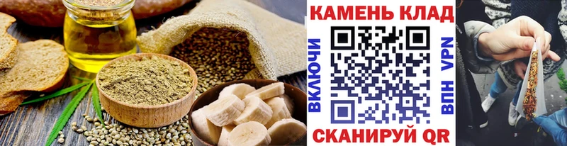 цены наркотик  Духовщина  Canna-Cookies конопля 