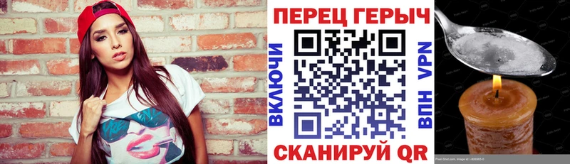 Героин афганец  купить наркотики цена  Духовщина 