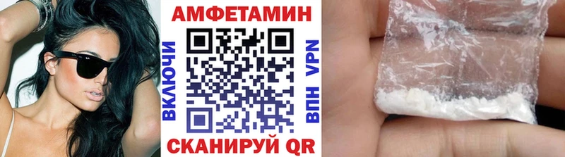 Метамфетамин витя  Духовщина 