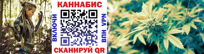kraken зеркало Духовщина даркнет наркотические препараты магазин продажи Шишки марихуана AK-47